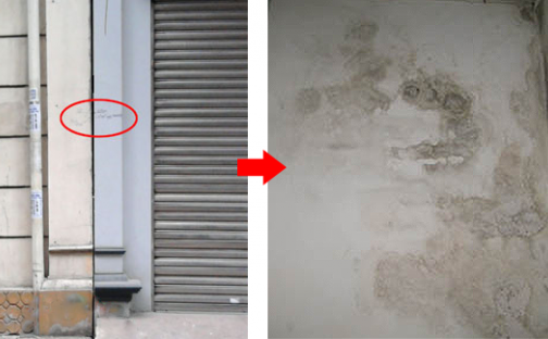 3 Loại vật liệu bằng Sika giúp chống thấm tường nhà mùa mưa bão cực hiệu quả