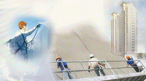 vật liệu chống thấm tường